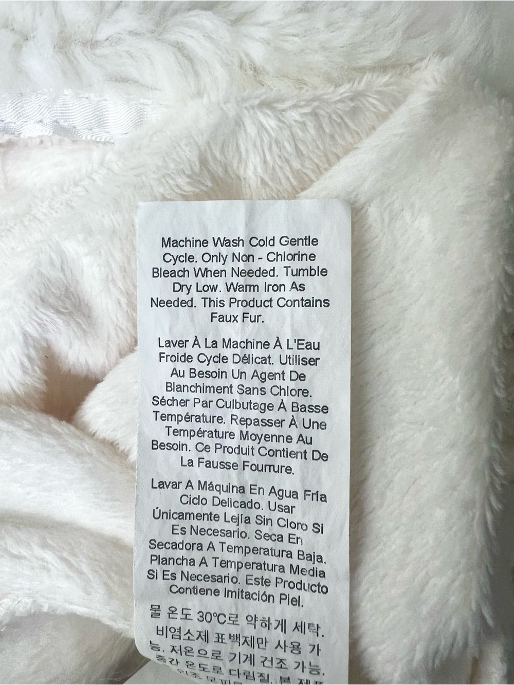 Pottery Barn Comfy Robe - Picture 8 of 8
